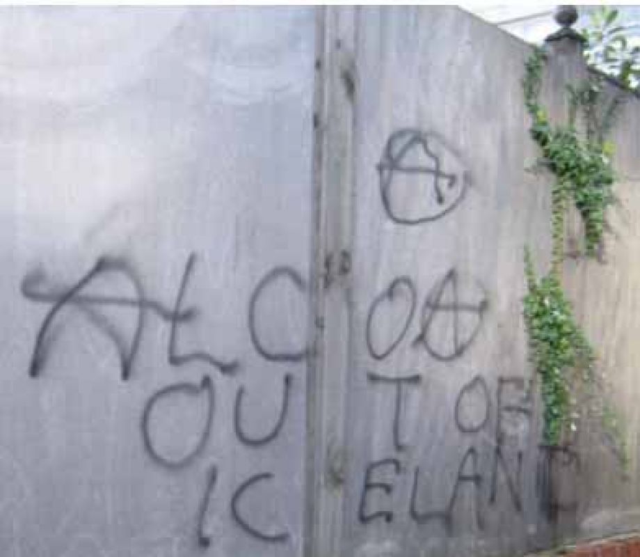 graffity1