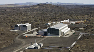 Reykjanes Geothermal Plant