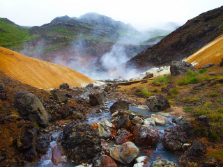 Geothermal Wonders on the Reykjanes Peninsula